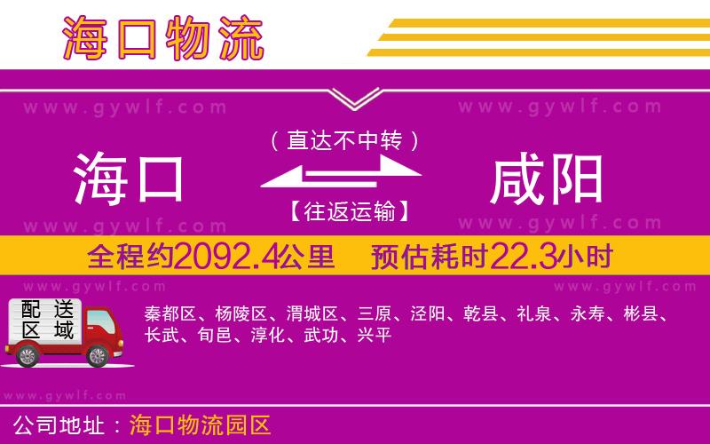 ?？诘较剃栁锪鞴?/>
</p>
<p>
    <span style=