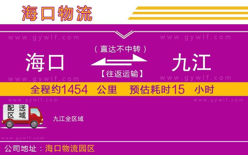 ?？诘骄沤锪鞴?/>
</p>
<p>
    <span style=