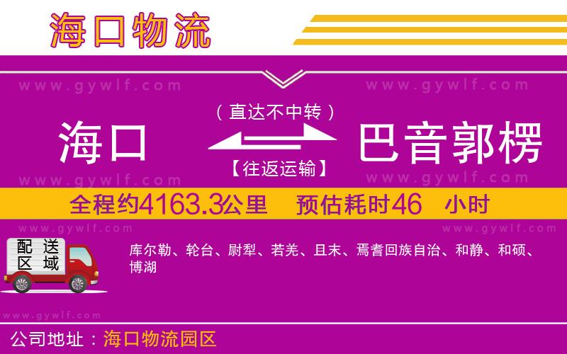 ?？诘桨鸵艄忝晒抛灾沃菸锪鞴?/>
</p>
<p>
    <span style=