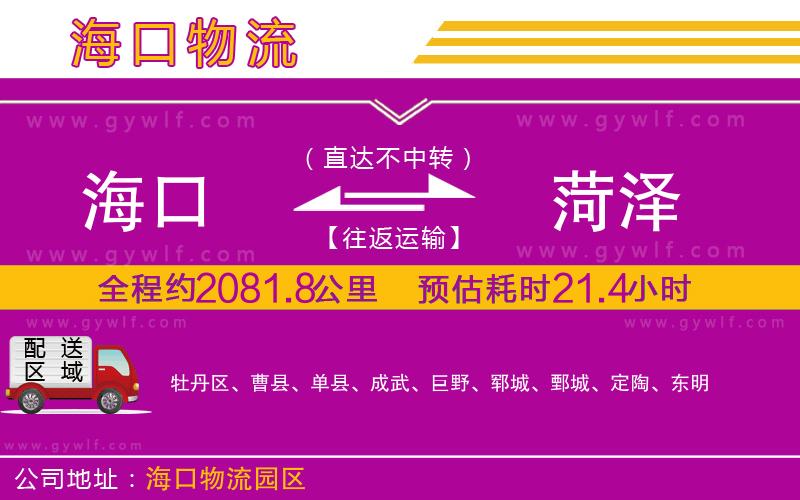 ?？诘胶蕽晌锪鞴?/>
</p>
<p>
    <span style=