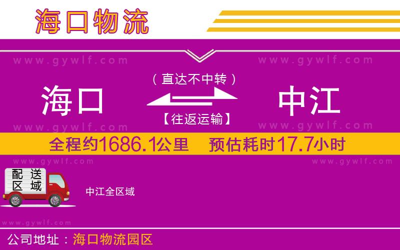 ?？诘街薪锪鞴?/>
</p>
<p>
    <span style=