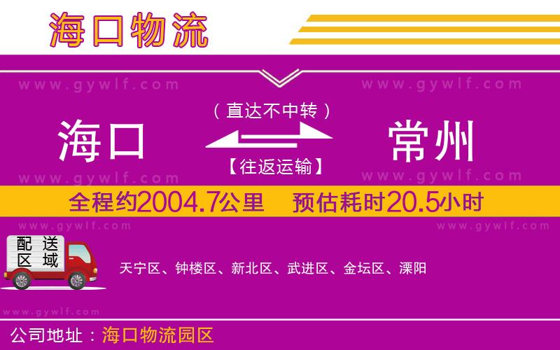 ?？诘匠Ｖ菸锪鞴?/>
</p>
<p>
    <span style=