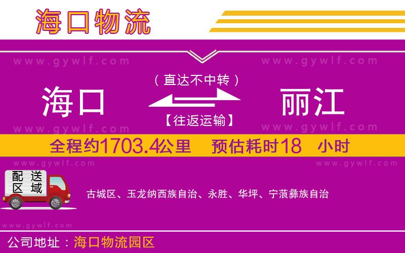 ?？诘禁惤锪鞴?/>
</p>
<p>
    <span style=