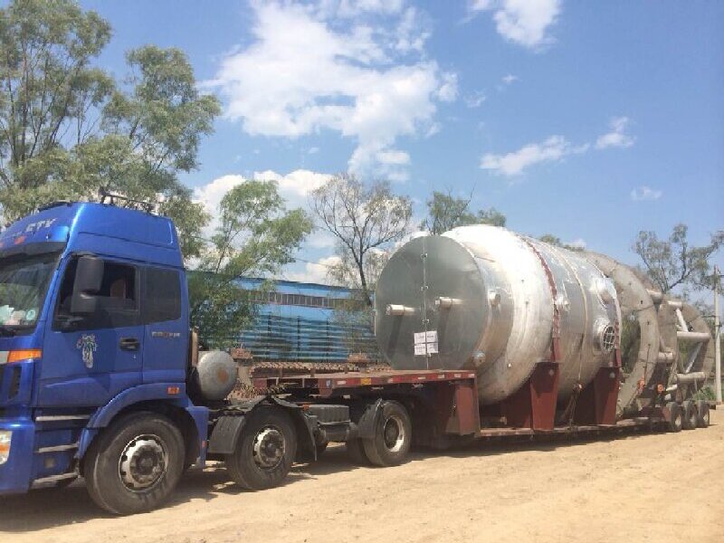 成都至貴陽物流公司