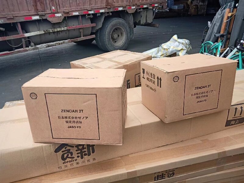 南昌到鹽池貨運公司