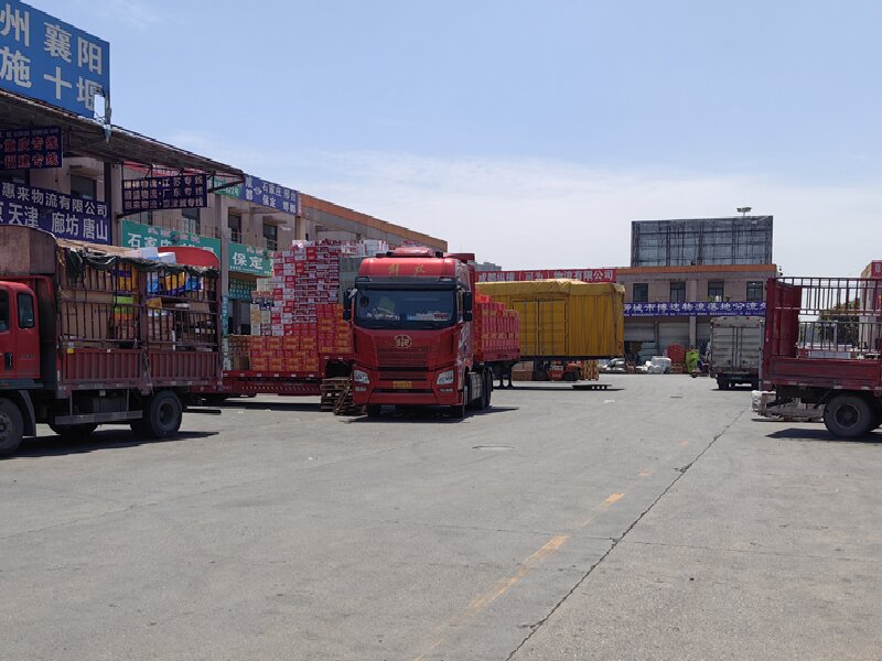 呼和浩特到芒市貨運公司