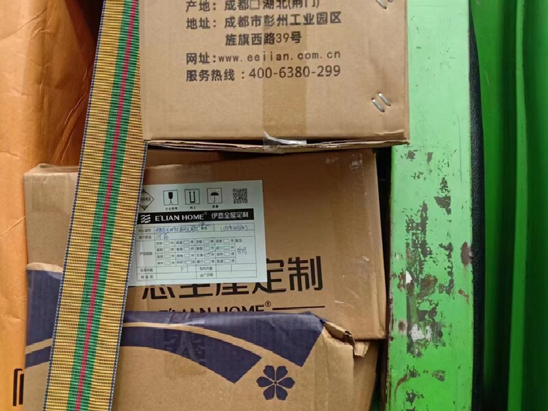 南昌到霍爾果斯物流專線