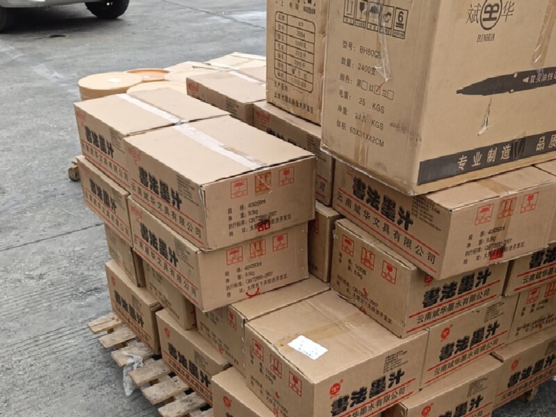 惠州到霍爾果斯貨運(yùn)公司