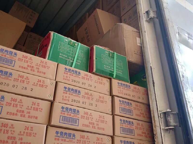 合肥到肅北蒙古族自治貨運公司