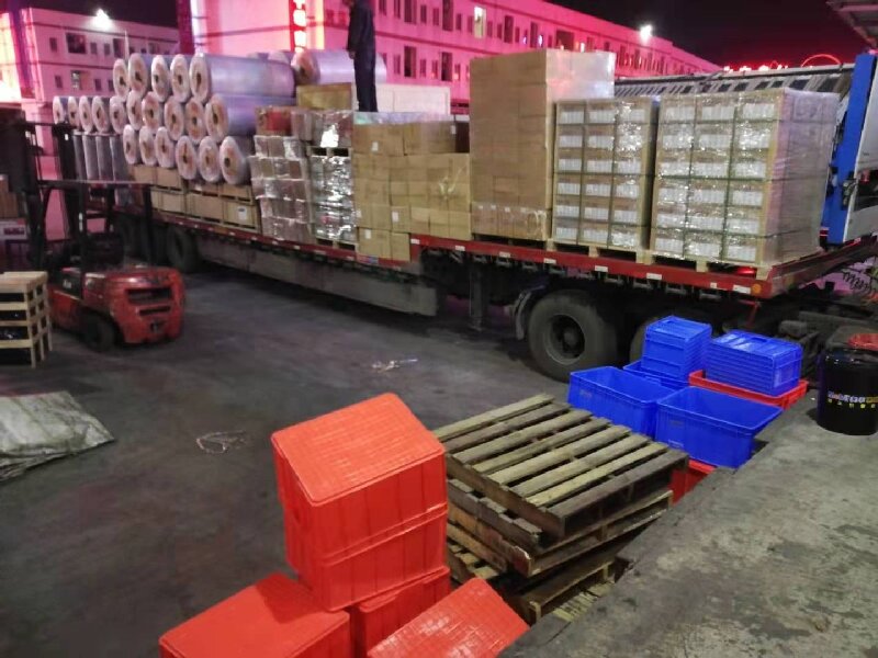 溫州到雜多貨運公司