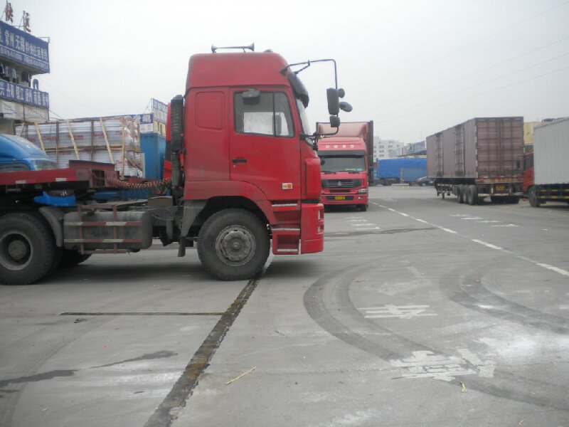 溫州到文昌貨運公司