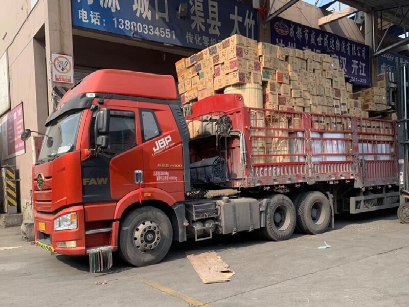 眉山到都勻貨運(yùn)公司