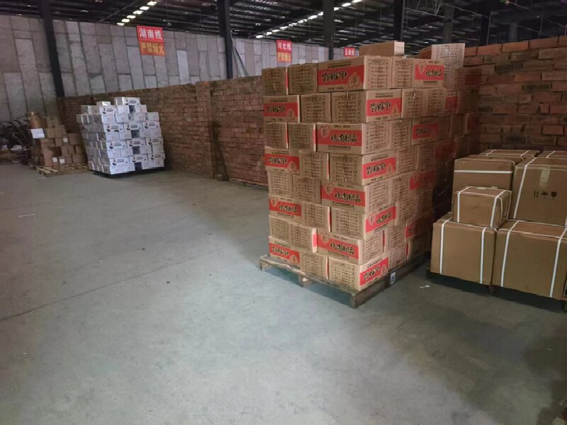 惠州到烏蘇貨運(yùn)公司