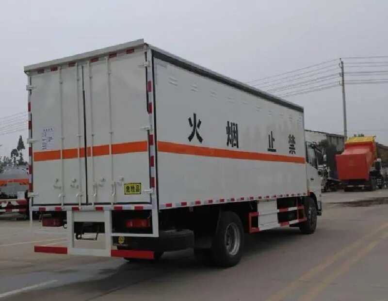 成都到寧陜危險品運輸