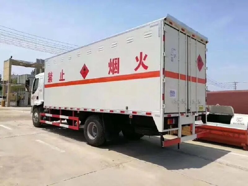 成都到沐川物流