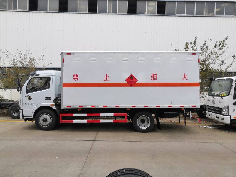 成都到邵東物流