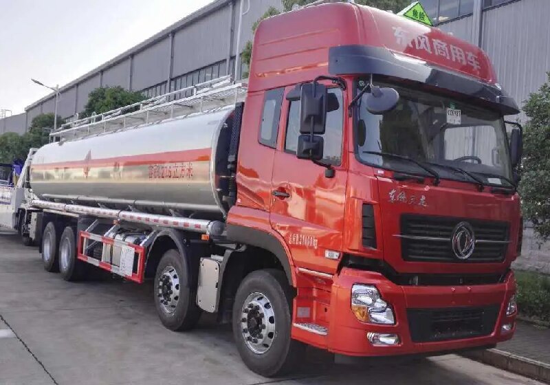 成都到沐川危險品運輸