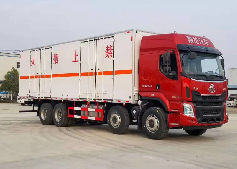 成都到同仁危險(xiǎn)品運(yùn)輸