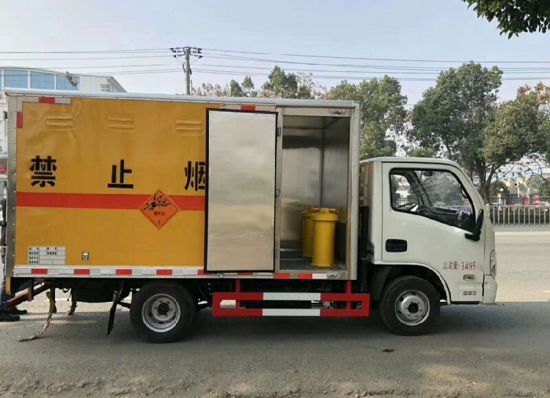 成都到大祥區(qū)物流