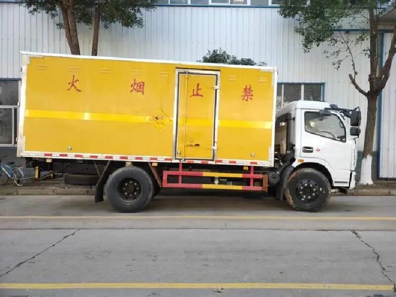 成都到西和危險品運輸