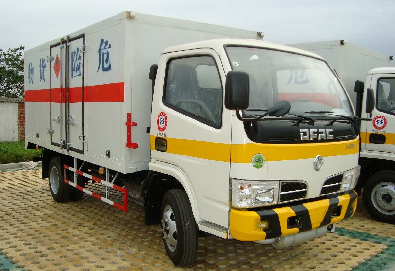 成都到康縣危險(xiǎn)品運(yùn)輸