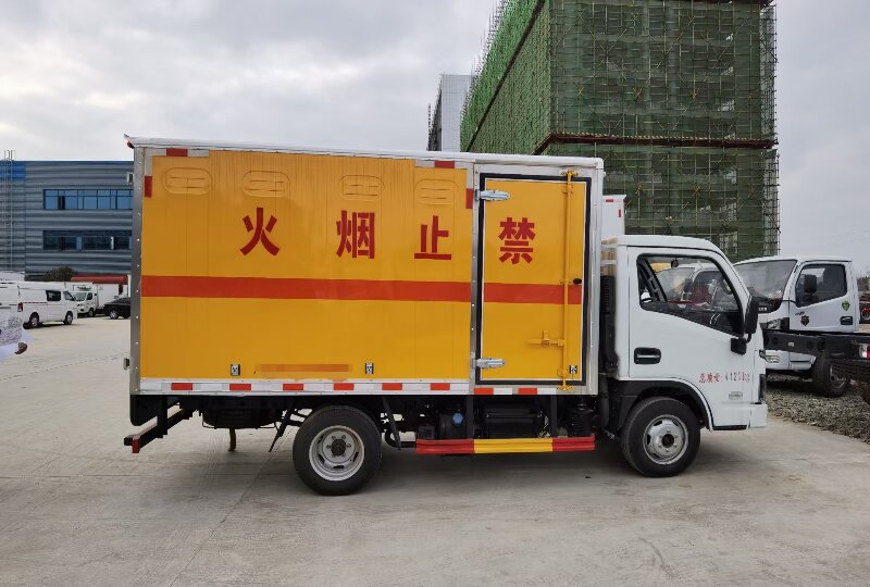 成都到北塔區(qū)危險品運(yùn)輸